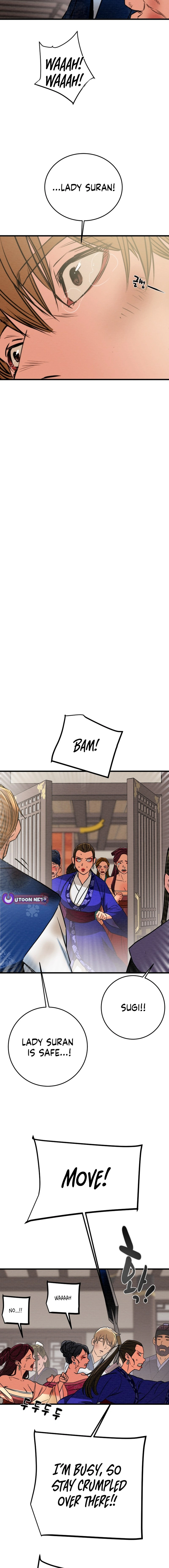 Heavenly Moon Chapter 200 — Page 18