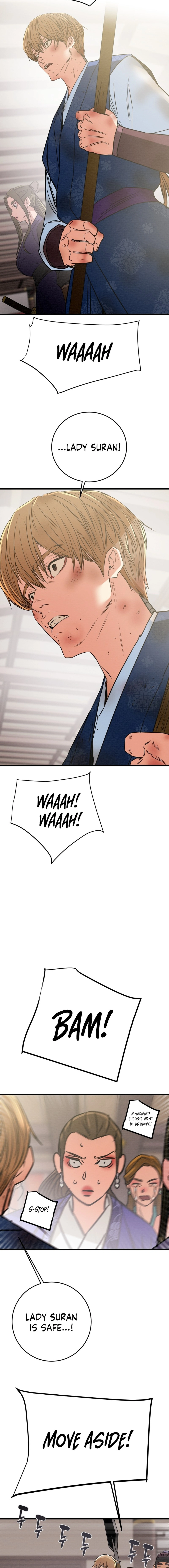 Heavenly Moon Chapter 200 — Page 20