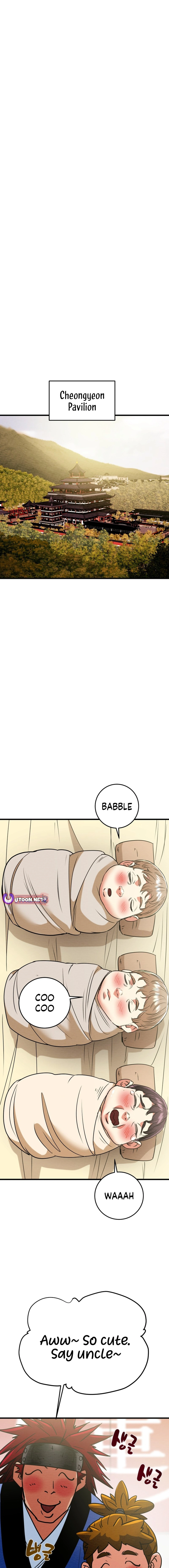 Heavenly Moon Chapter 201 — Page 10