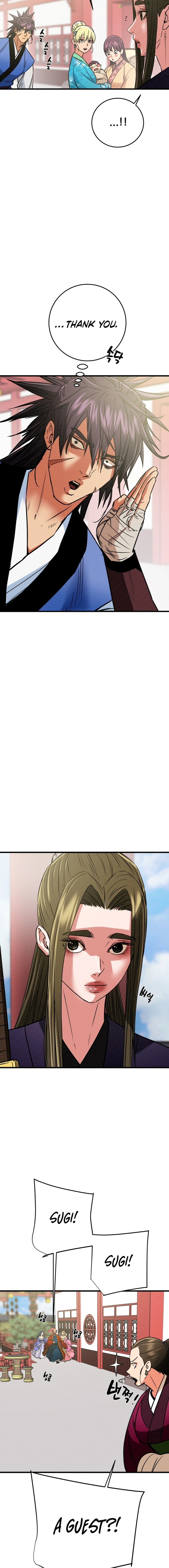 Heavenly Moon Chapter 201 — Page 13