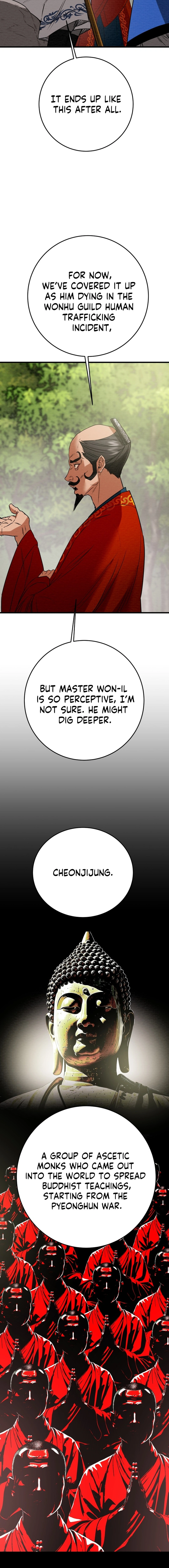Heavenly Moon Chapter 201 — Page 20