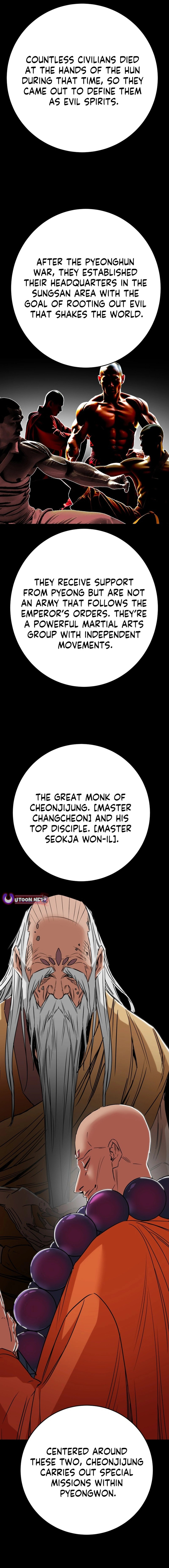 Heavenly Moon Chapter 201 — Page 21