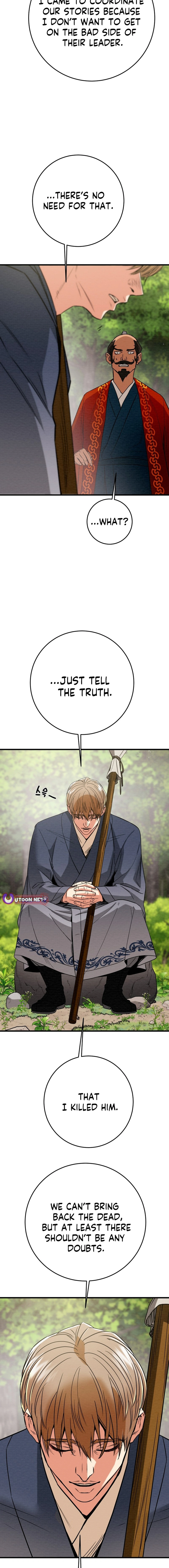 Heavenly Moon Chapter 201 — Page 23