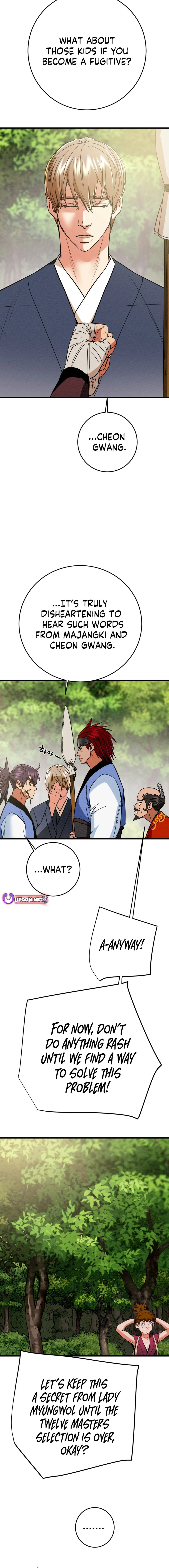 Heavenly Moon Chapter 201 — Page 26