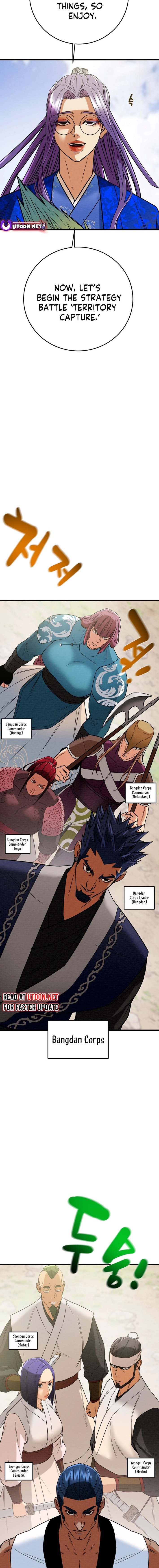 Heavenly Moon Chapter 202 — Page 5