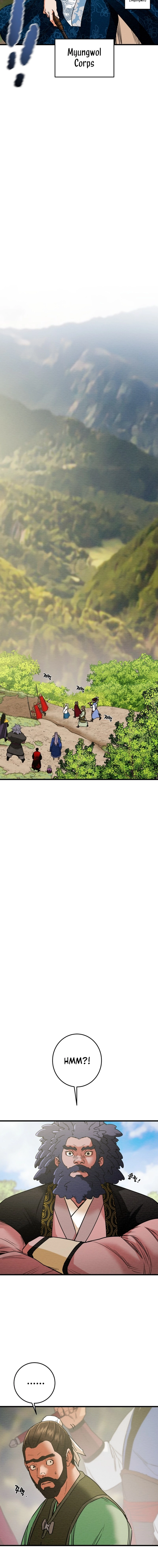 Heavenly Moon Chapter 202 — Page 8