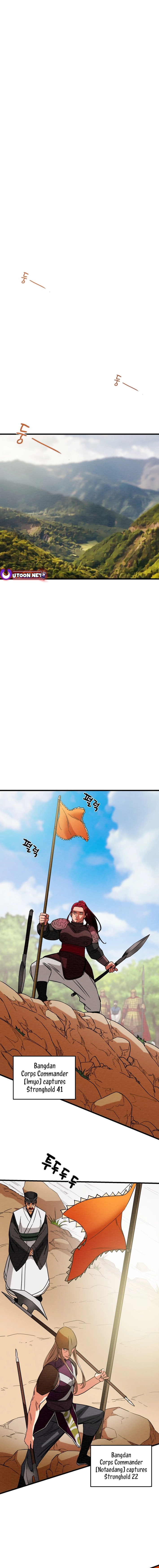 Heavenly Moon Chapter 202 — Page 21