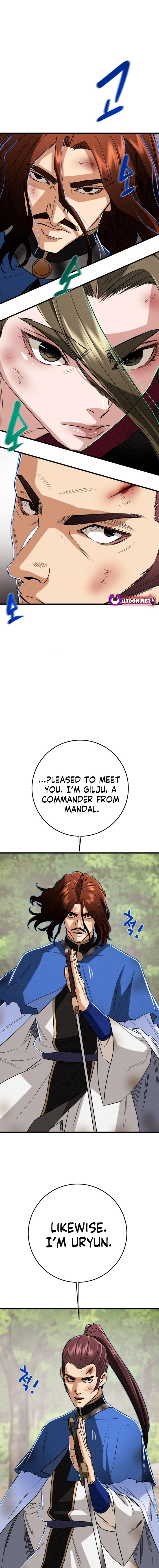 Heavenly Moon Chapter 203 — Page 6
