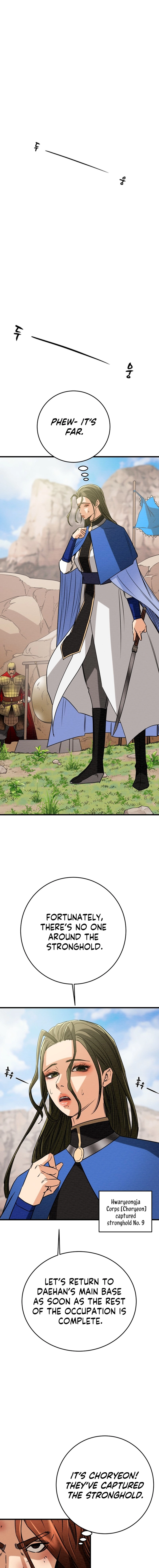 Heavenly Moon Chapter 203 — Page 18