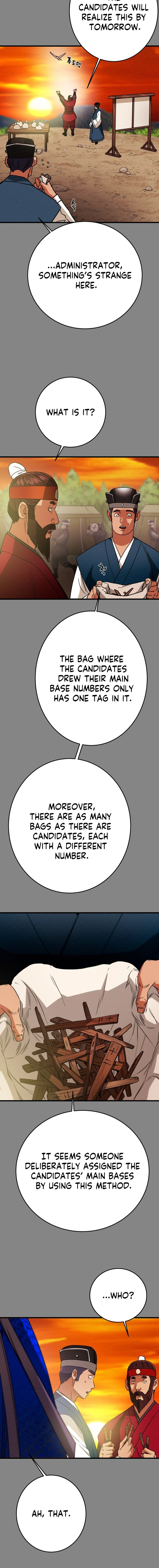 Heavenly Moon Chapter 203 — Page 21