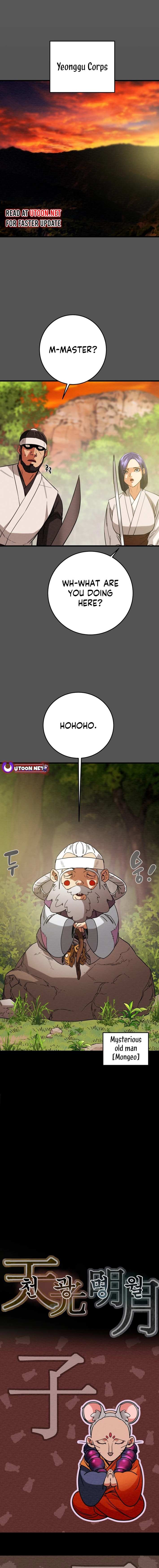 Heavenly Moon Chapter 204 — Page 2