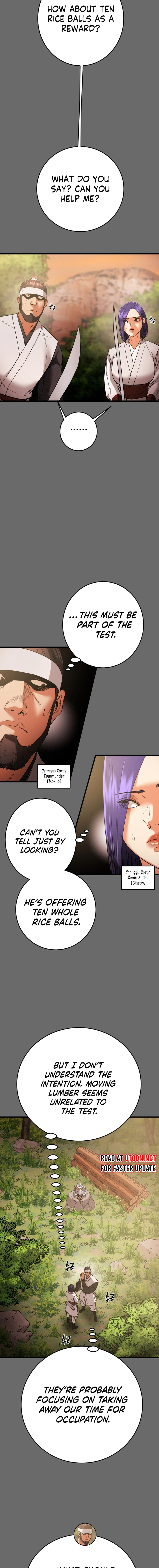 Heavenly Moon Chapter 204 — Page 5