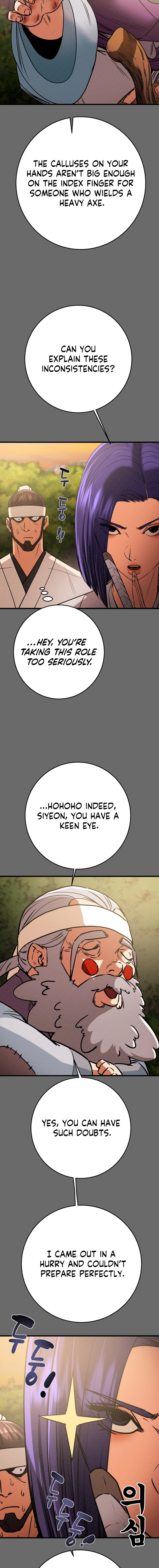 Heavenly Moon Chapter 204 — Page 8