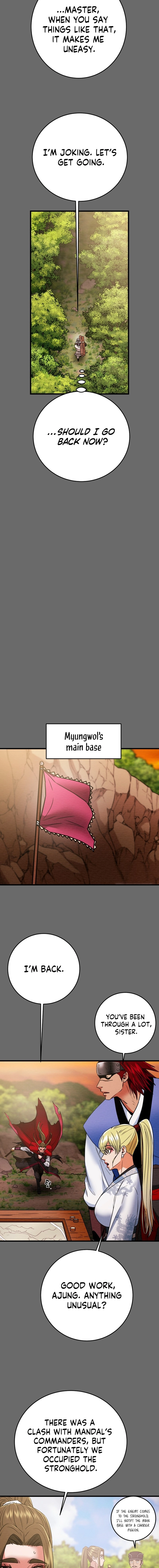 Heavenly Moon Chapter 204 — Page 12
