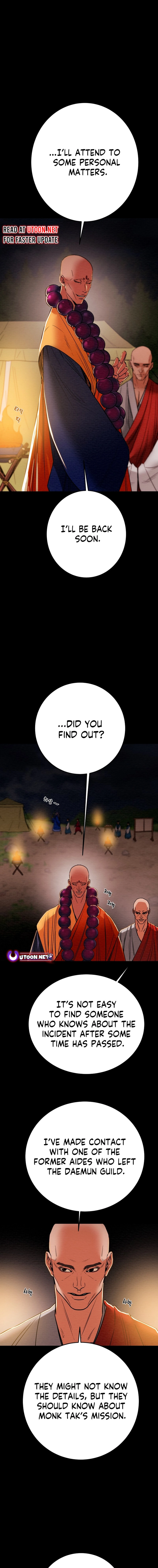 Heavenly Moon Chapter 204 — Page 24