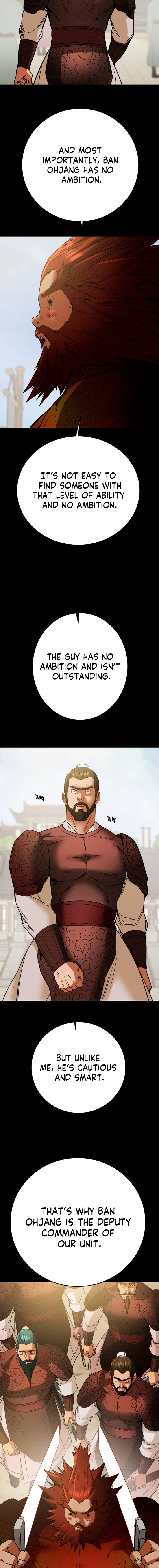 Heavenly Moon Chapter 205 — Page 8