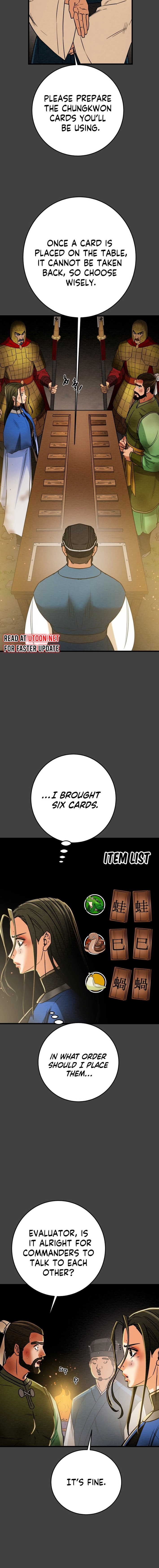 Heavenly Moon Chapter 205 — Page 20