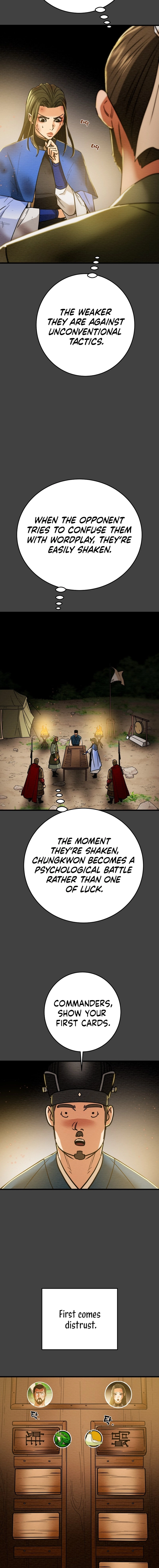 Heavenly Moon Chapter 205 — Page 25
