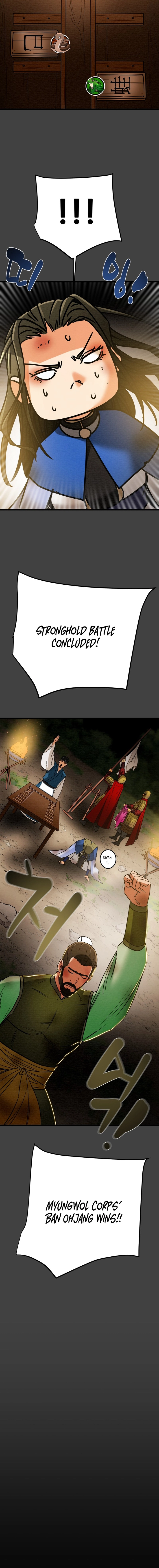 Heavenly Moon Chapter 205 — Page 28