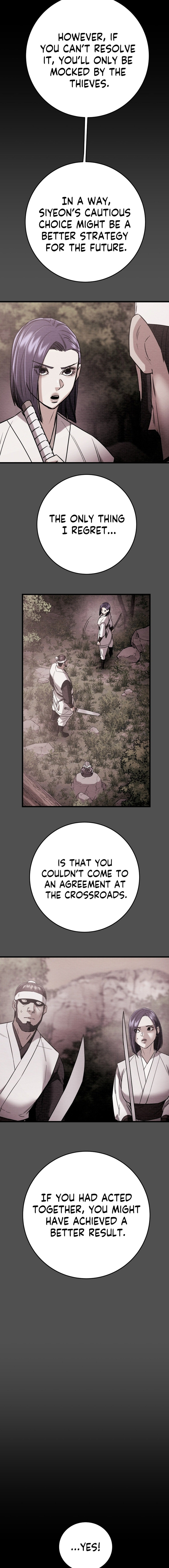 Heavenly Moon Chapter 206 — Page 9