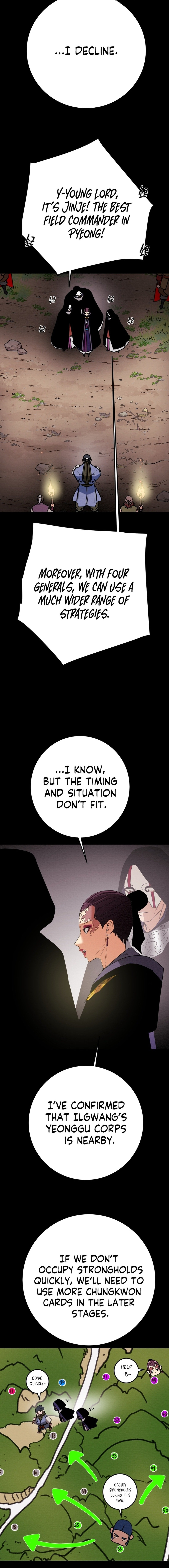 Heavenly Moon Chapter 206 — Page 17