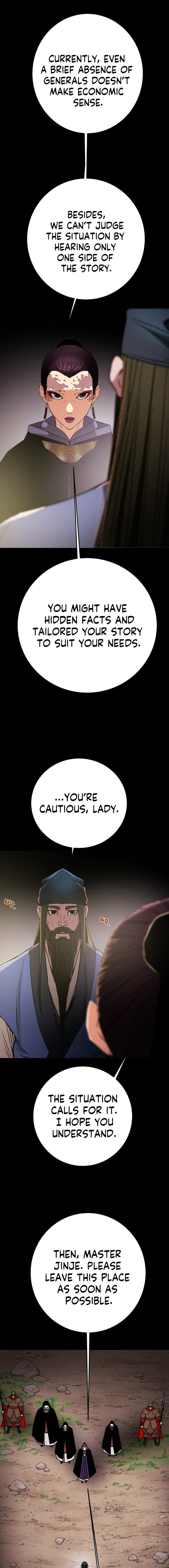 Heavenly Moon Chapter 206 — Page 18