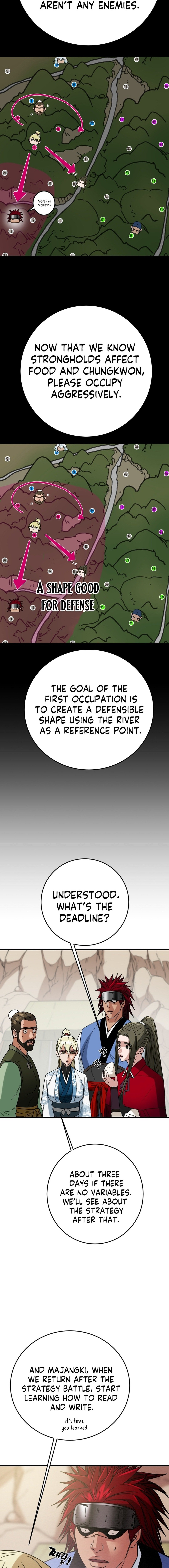 Heavenly Moon Chapter 206 — Page 24