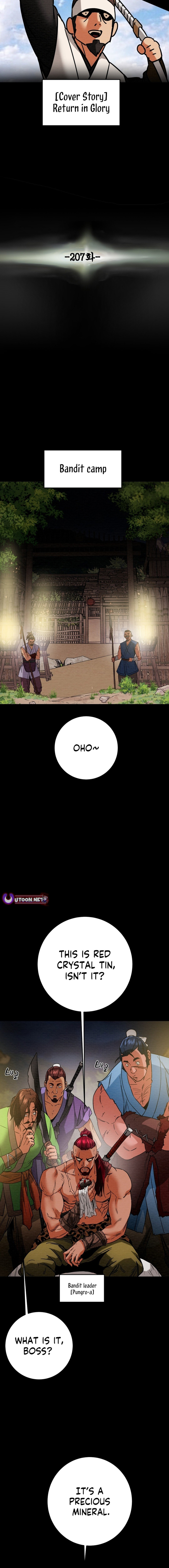 Heavenly Moon Chapter 207 — Page 7