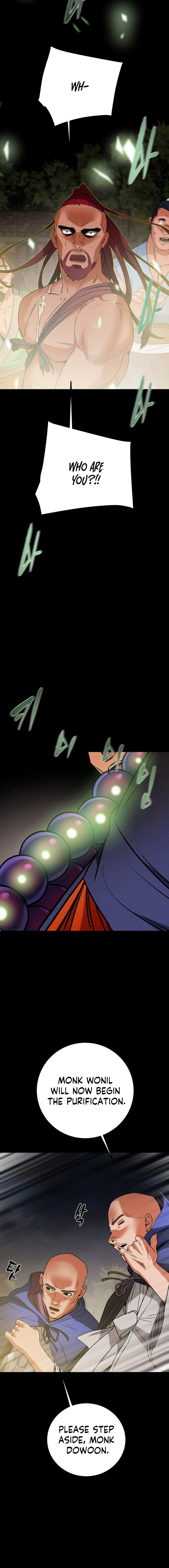 Heavenly Moon Chapter 207 — Page 17