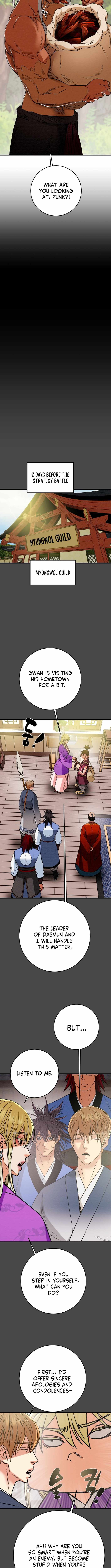 Heavenly Moon Chapter 208 — Page 2