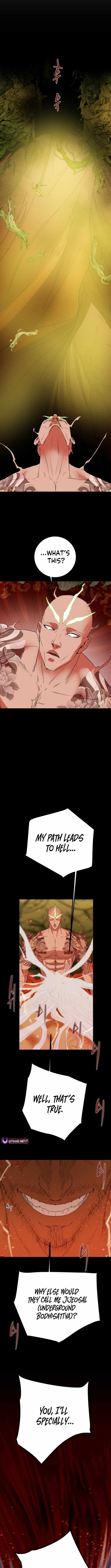 Heavenly Moon Chapter 209 — Page 16