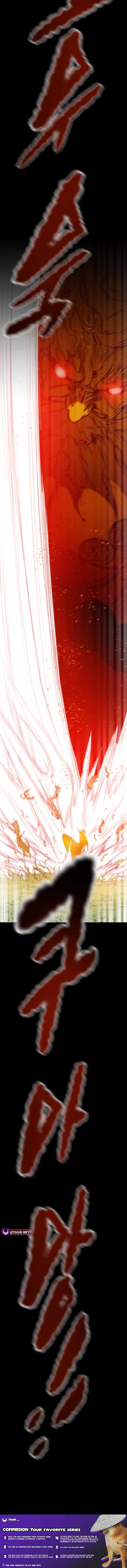 Heavenly Moon Chapter 209 — Page 21
