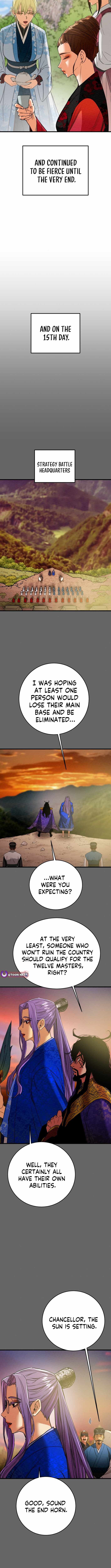 Heavenly Moon Chapter 214 — Page 6
