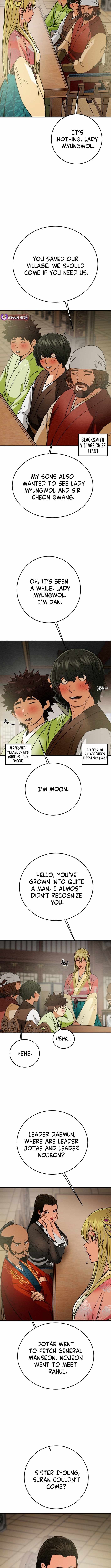 Heavenly Moon Chapter 214 — Page 14