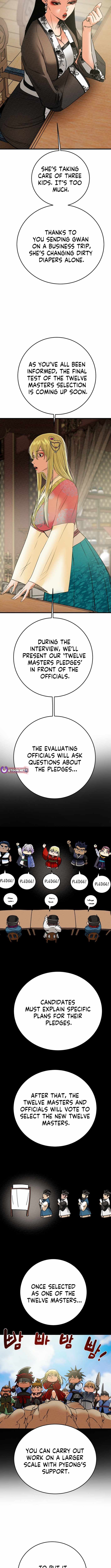 Heavenly Moon Chapter 214 — Page 15
