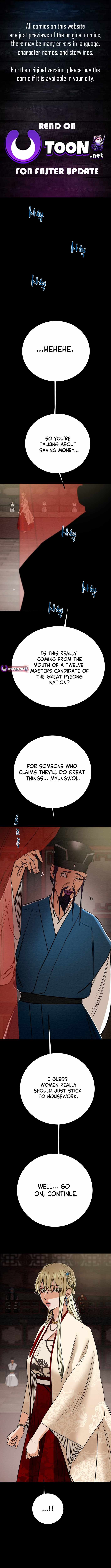 Heavenly Moon Chapter 216 — Page 1