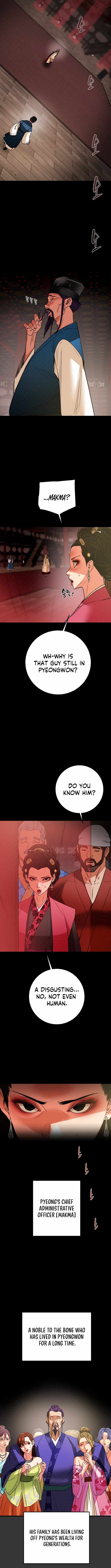 Heavenly Moon Chapter 216 — Page 3