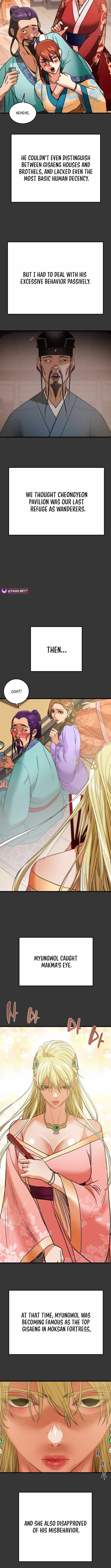 Heavenly Moon Chapter 216 — Page 5