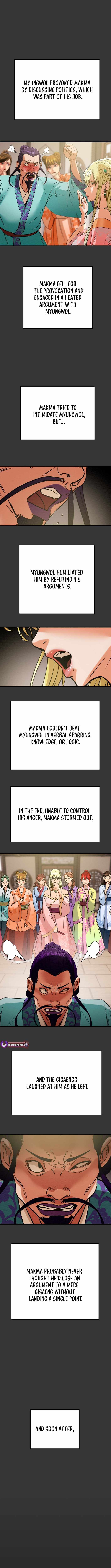 Heavenly Moon Chapter 216 — Page 6