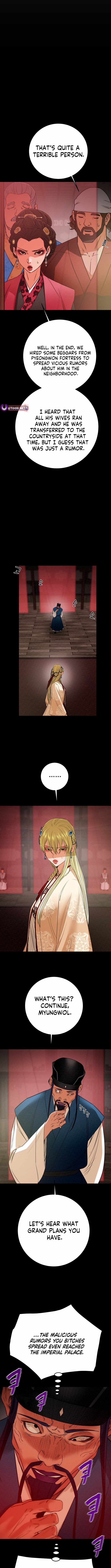 Heavenly Moon Chapter 216 — Page 9