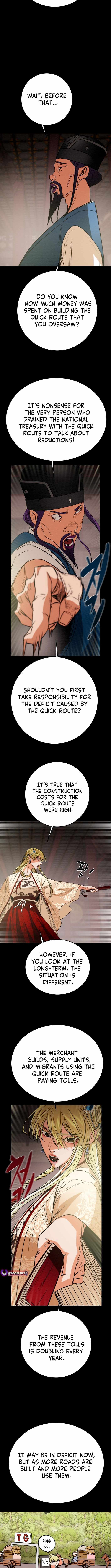 Heavenly Moon Chapter 216 — Page 11
