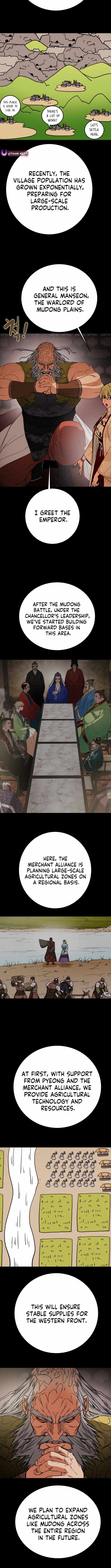 Heavenly Moon Chapter 216 — Page 13