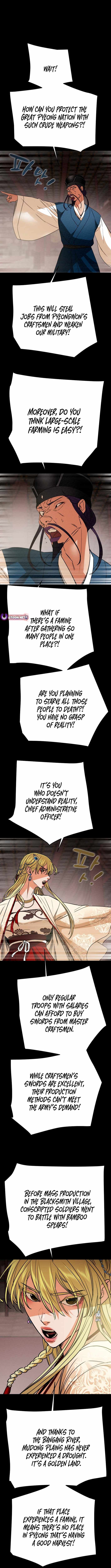 Heavenly Moon Chapter 216 — Page 14