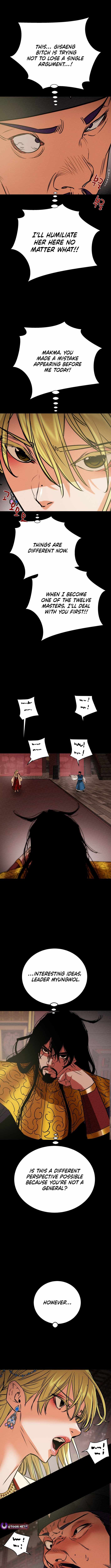 Heavenly Moon Chapter 216 — Page 16