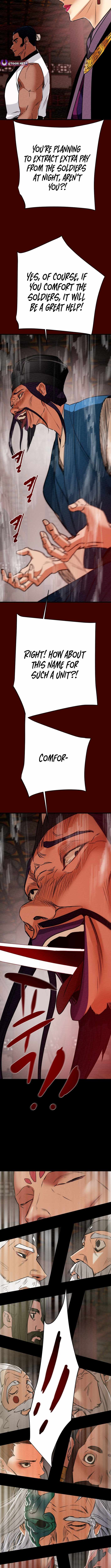 Heavenly Moon Chapter 216 — Page 22