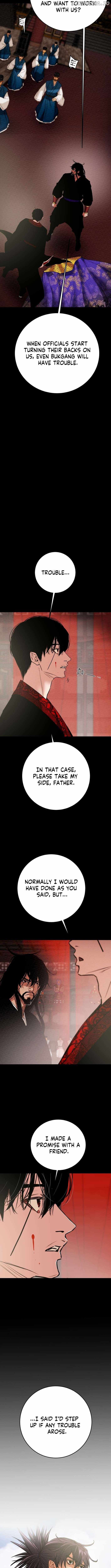 Heavenly Moon Chapter 217 — Page 4