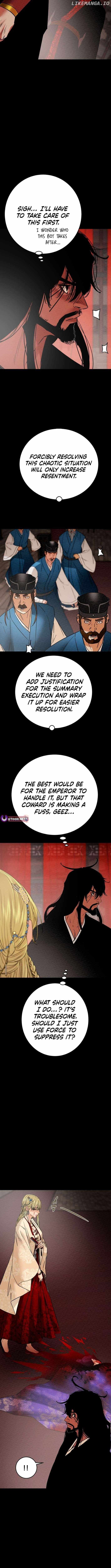 Heavenly Moon Chapter 217 — Page 6