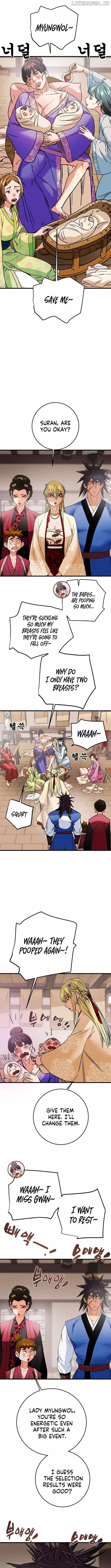 Heavenly Moon Chapter 217 — Page 13
