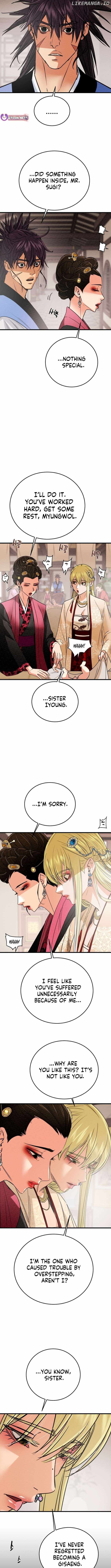 Heavenly Moon Chapter 217 — Page 14