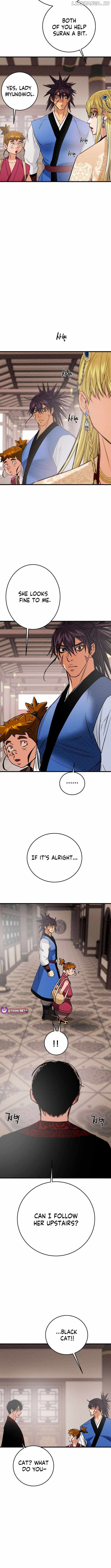 Heavenly Moon Chapter 217 — Page 16
